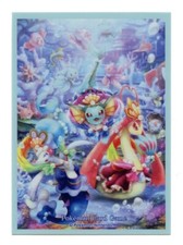 Oceanic Operetta Show