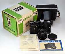 1979 USSR "ZENIT-TTL MOSCOW