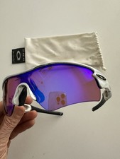 Oakley Radar EV Path