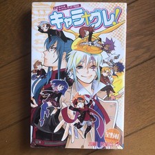 D.Gray-man Character Ranking
