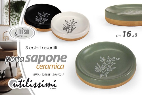 Portasapone solido piatto