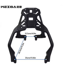Rear Rack for XADV750 FORCE750