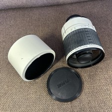 Sigma TELEOBIETTIVO SPECCHIO