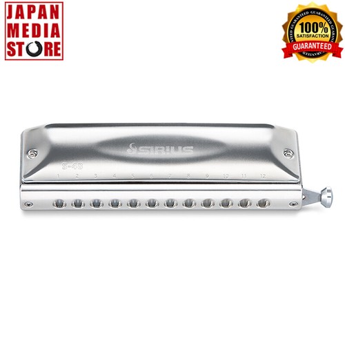 Suzuki sirius 48s armonica - suzuki,