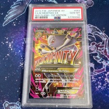 Carta Pokemon M Mewtwo EX RED