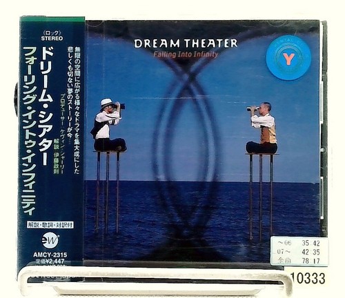 Falling into infinity - [cd, with