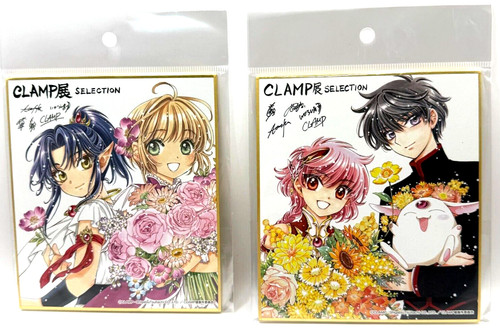 Cardcaptor sakura magic knight - cardcaptor,