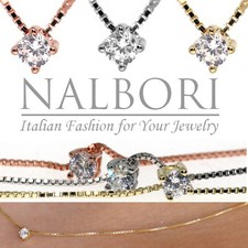 collana punto luce argento 925