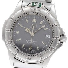 TAG HEUER Professional 200 m
