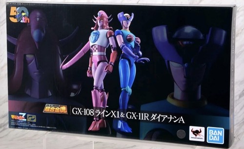 Bandai soul chogokin 108 - bandai, of