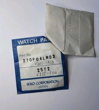 Vintage Watch Seiko Pulsar