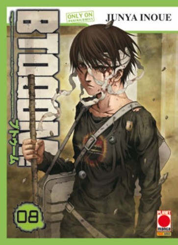 Manga btooom planet - n,