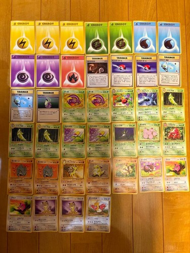 Set base carte pokemon - carte,