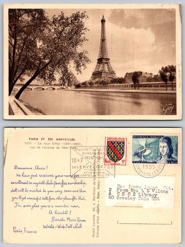 Cartolina torre eiffel - torre, parigi