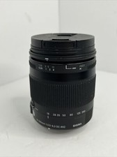 SIGMA 18-200 mm F3.5-6.3 DC