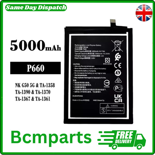 Per nokia p660 - p660, batteria