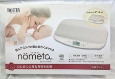 Bilancia digitale per bambini