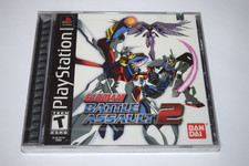 Gundam Battle Assault 2