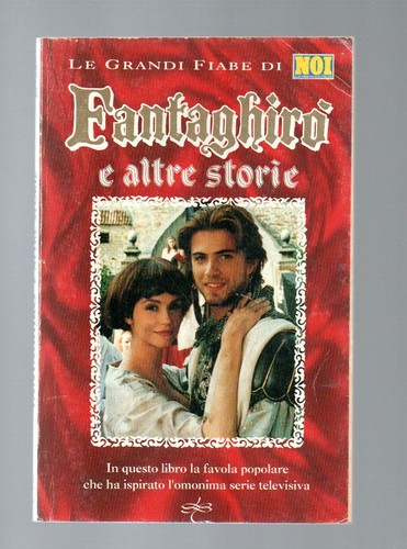 Fantaghirò altre storie - fantaghirò, e
