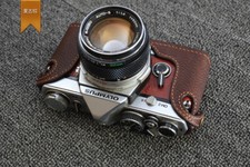 Custodia mezza fotocamera in