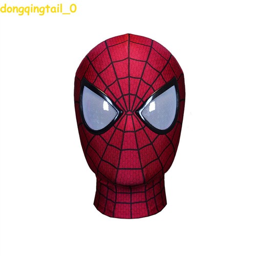 Maschera personalizzata