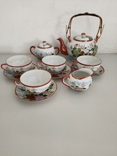 Servizio da Tè in Porcellana Giapponese "Kutani China" Vintage Anni '90