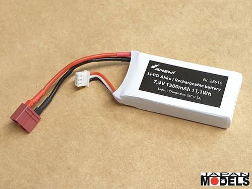 Lipo 1500mah 20c - lipo, 2s