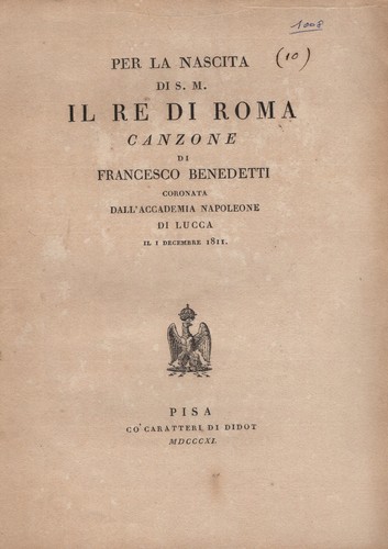 Per nascita re di roma - nascita,