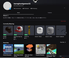 UTENTE ROBLOX 2014 + OGGETTI RARI OFFSALES/EVENTO + 3.6K RAP