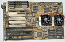 Asus PCI/I-P54NP4D Dual Socket