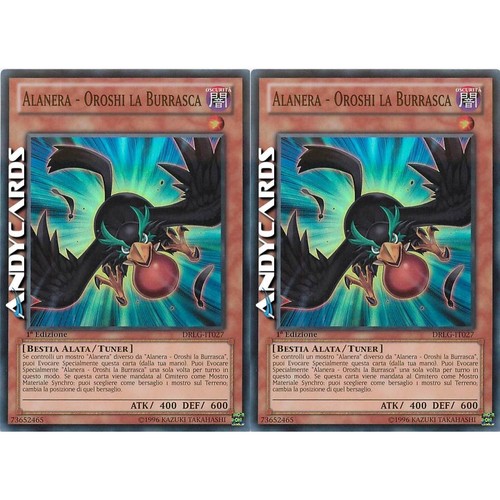 Alanera oroshi la - alanera,