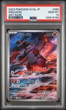 GROUDON #069 - PSA 10 -