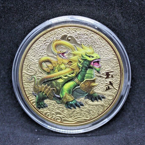 Medaglia commemorativa cina - commemorativa,