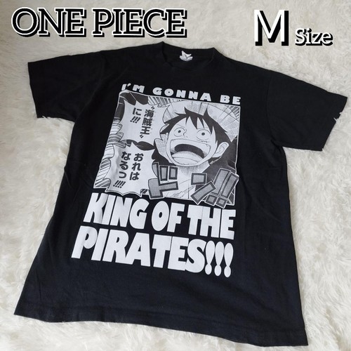 Shirt ufficiale one piece - ufficiale,