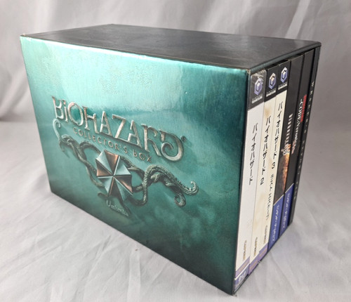 Nintendo game cube - cube, biohazard
