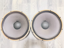 Coppia woofer JBL 2220B