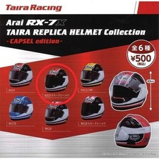 Arai RX-7X Tyra Replica Helmet