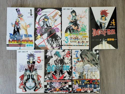 Gray man vol - d.gray, man,