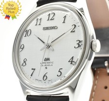 *Vintage 1971* Orologio automatico da uomo SEIKO Lord Matic LM 5601-9000...