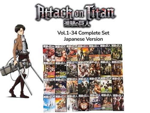 Attack titan complete - attack,