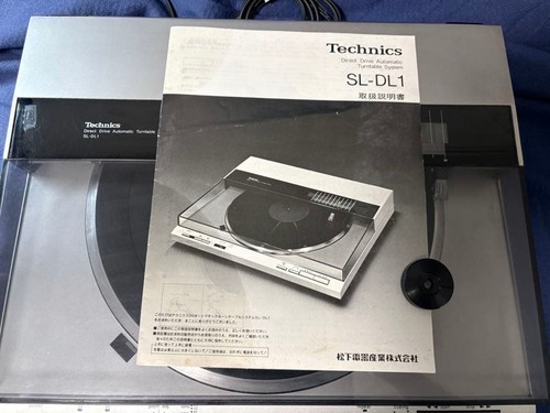 Technics dl1 giradischi - technics, sl-dl1