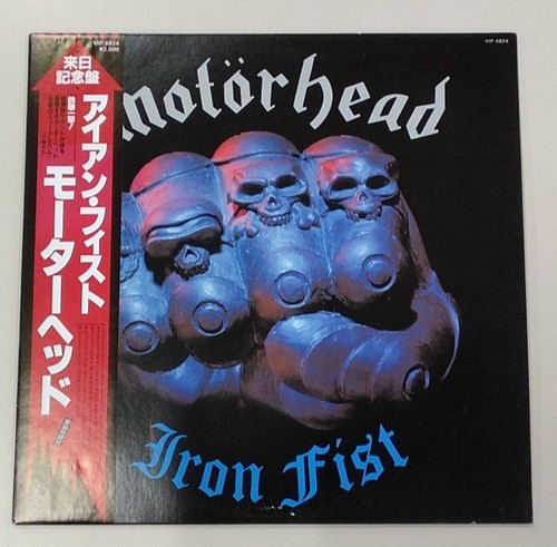 Motorhead iron fist japan - motorhead/iron,