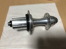 Mozzo posteriore MAVIC COSMIC strada