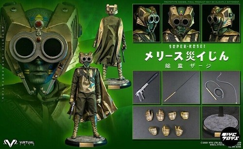 Modellino commissario vts toys - commissario,