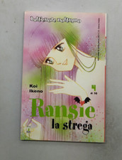 Ransie la strega di Koi Ikeno vol. 4