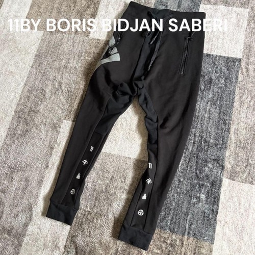 Bbs boris bidjan - by, saberi