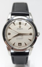 Orologio Omega Seamaster