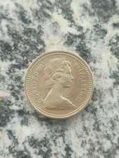 Rare coin one - one, queen