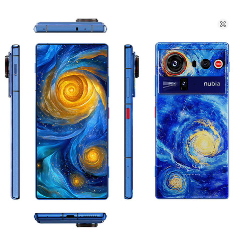 Nubia z80 ultra 512gb - nubia, 16/512gb