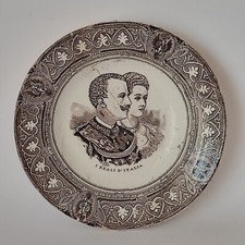 Piatto I REALI D'ITALIA - Richard Ginori, Mondovì (c. 1445)